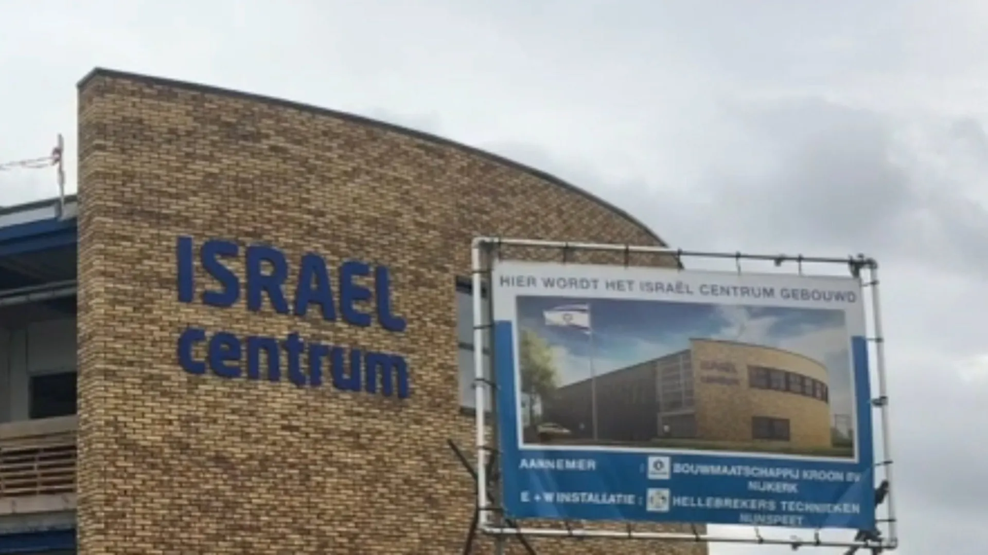 Israel